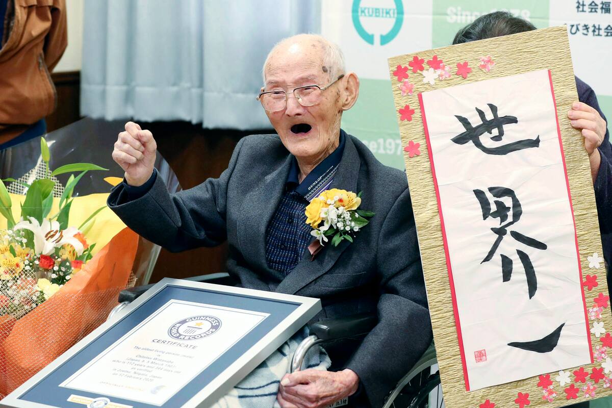 Fallece el hombre más longevo del mundo 11 días después de recibir el Guinness