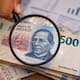 La Secretaría de Hacienda y la Auditoría Superior cruzarán información patrimonial y bancaria para detectar desvíos de dinero público y redes de corrupción