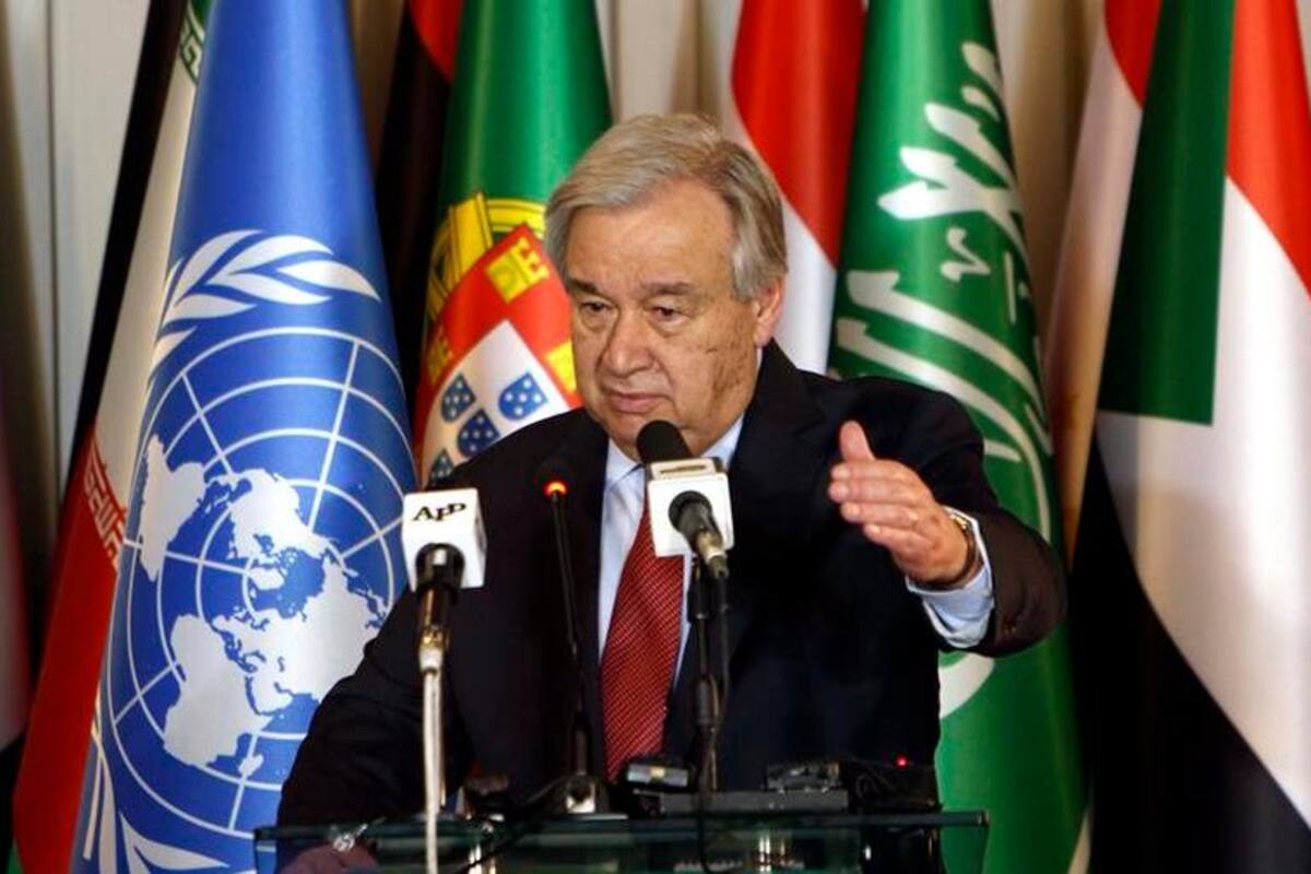 Economía mundial podría contraerse en un 1% en 2020: ONU