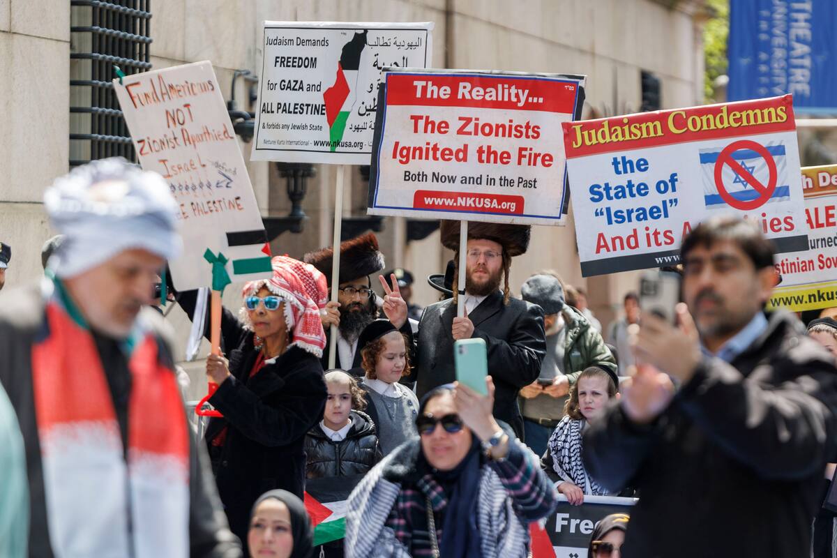 Proponen ley en EU que busca monitorear antisemitismo en universidades