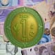 México tendrá en circulación una nueva moneda de 1 peso a partir de diciembre; esta será amigable con el medio ambiente y reducida en costos de producción