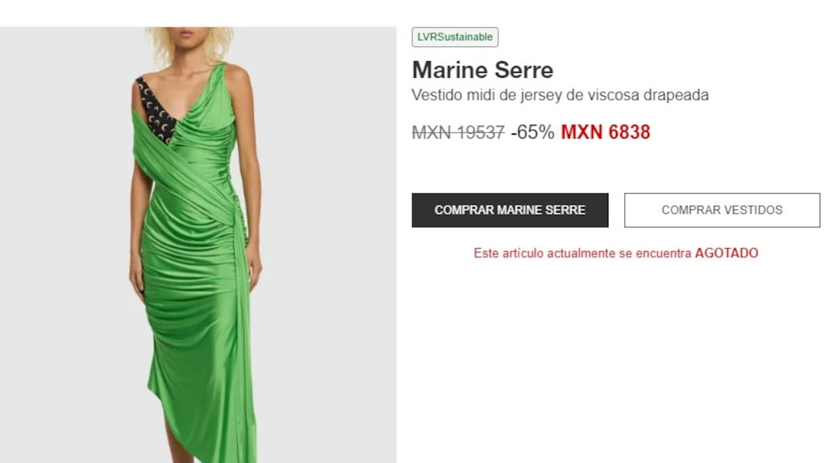 Esto cuesta el vestido de Galilea Montijo / Pagina web: luisaviaroma.com