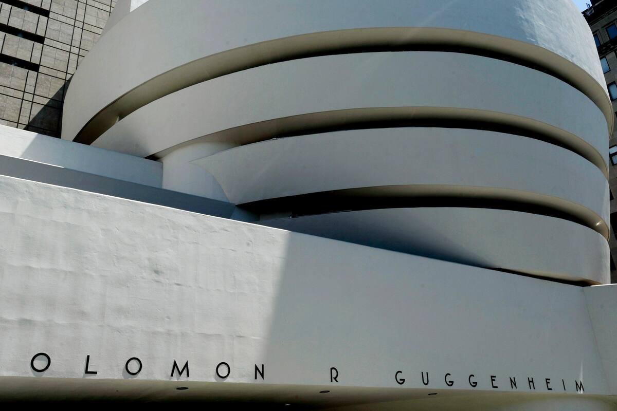 Museo Guggenheim celebra 60 años de edificio en NY con audioguía