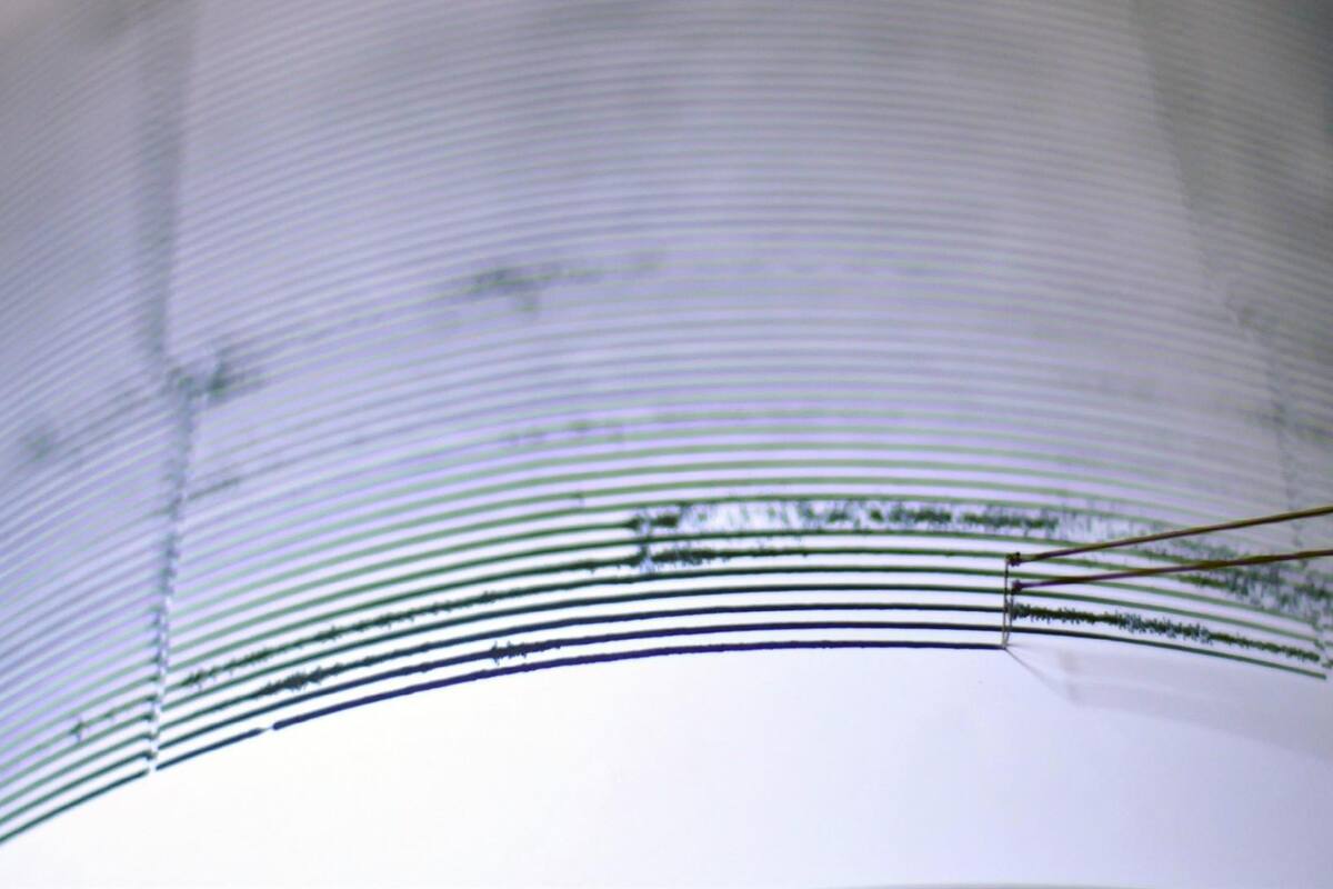 Temblor de 5.1 sacude el occidente de Cuba y se percibe en La Habana