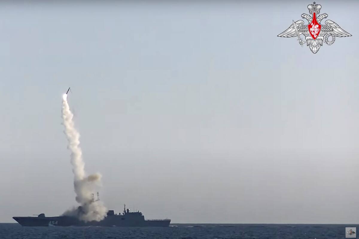 Rusia dice haber probado con éxito misil hipersónico alabado por Putin