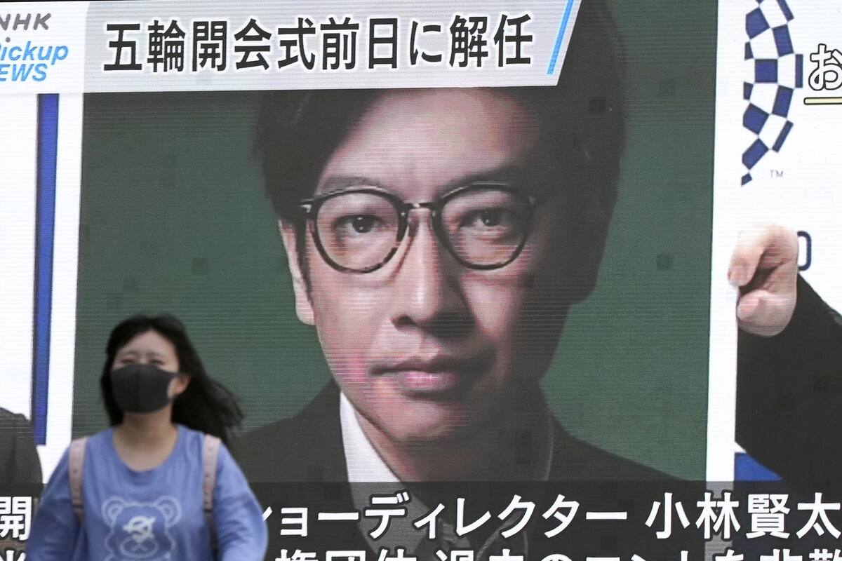 Olímpicos: la "broma" que le costó el puesto al director de la ceremonia
inaugural de los Juegos de Tokio