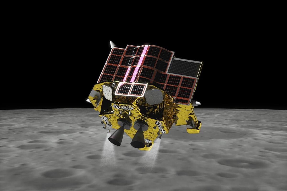 Módulo espacial japonés logra alunizaje