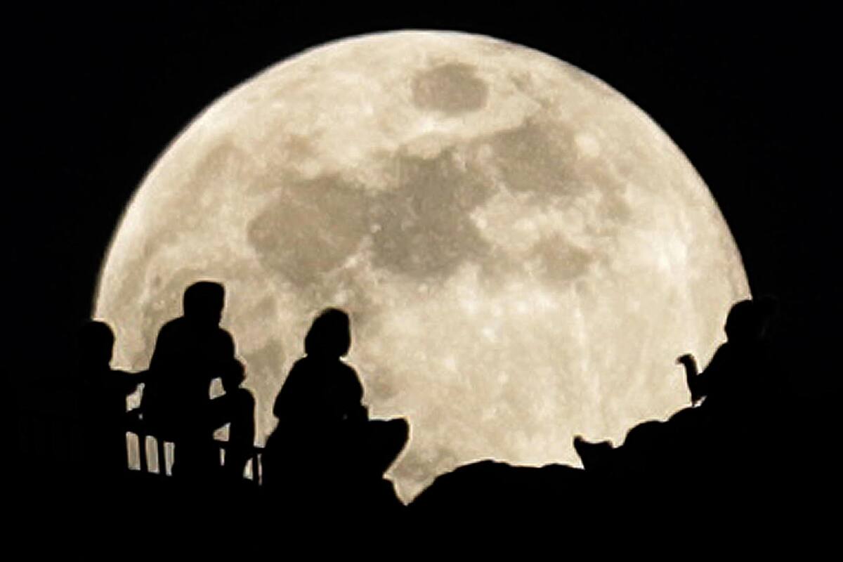 Luna de cosecha: Hoy se podrá admirar una de las 13 lunas llenas del año