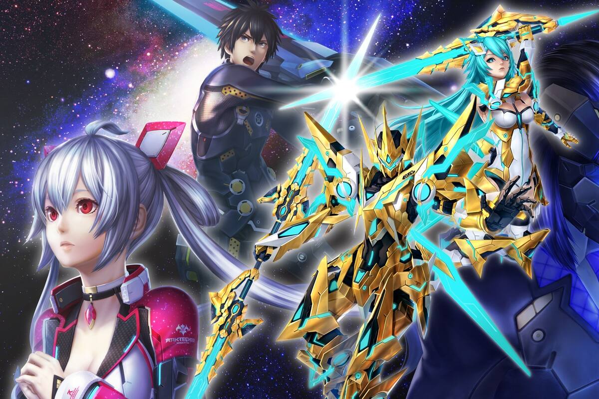 Muestran contenido oficial de Phantasy Star Online 2
