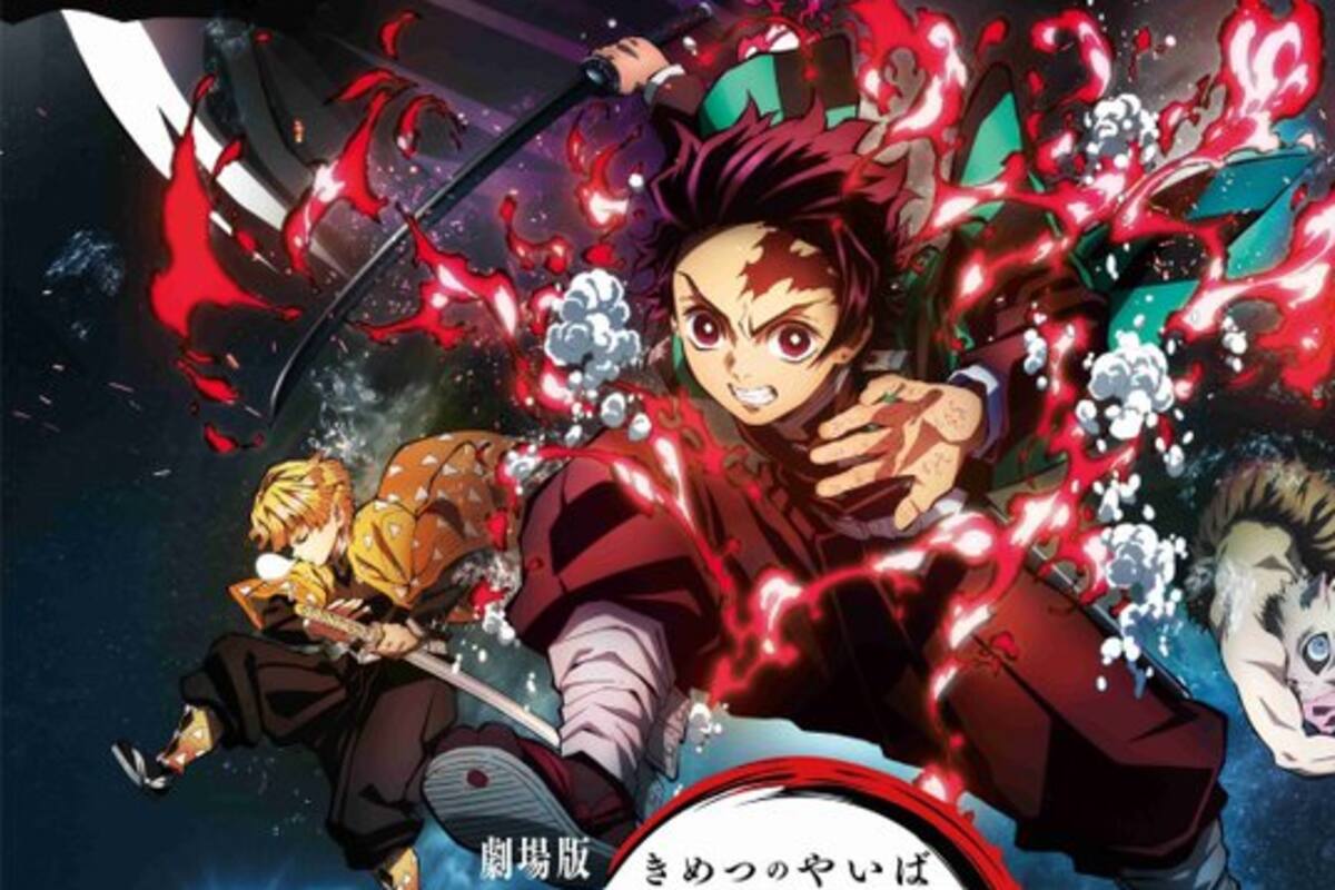 Nuevo tráiler de la película de Kimetsu no Yaiba: Mugen Ressha-Hen