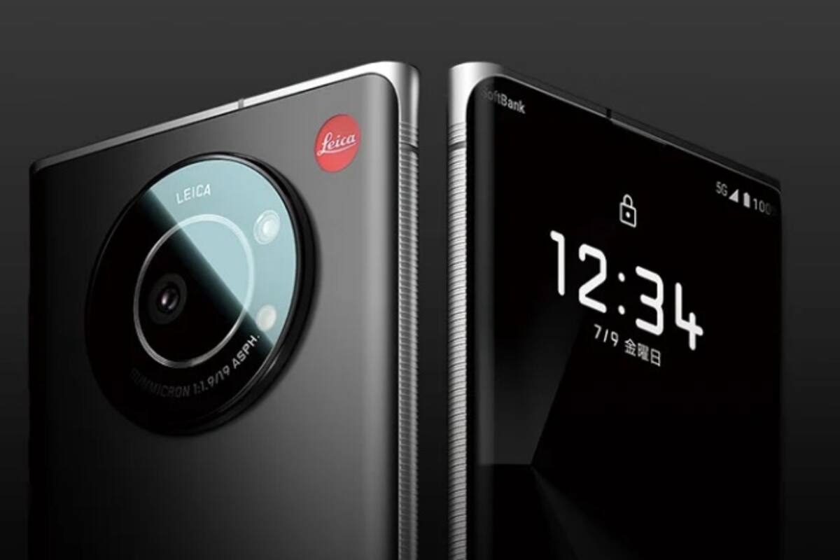 Leitz Phone 1, el primer smartphone de Leica
