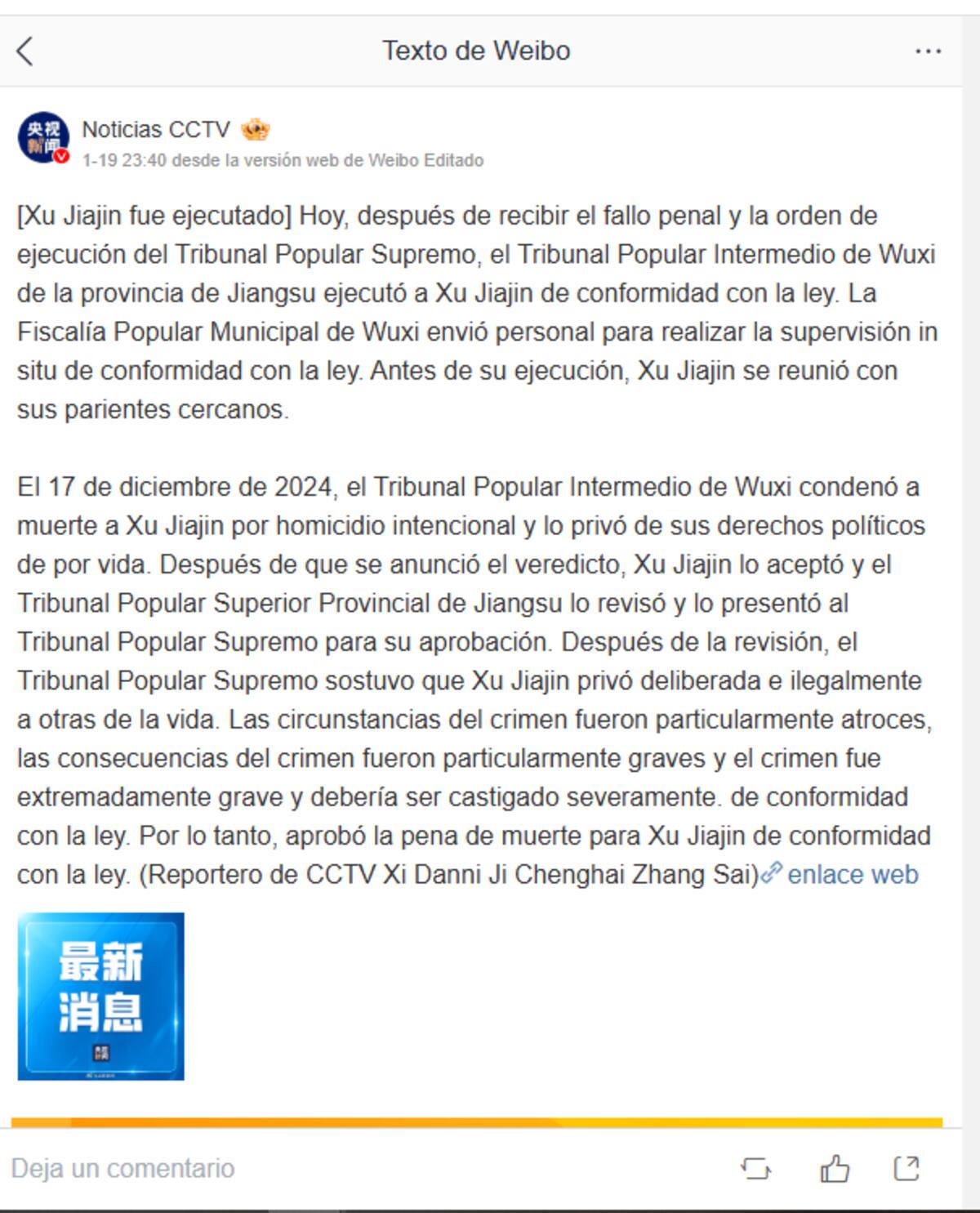 Captura de pantalla de una publicación en WEIBO explicando la ejecución de Xu Jiajin.