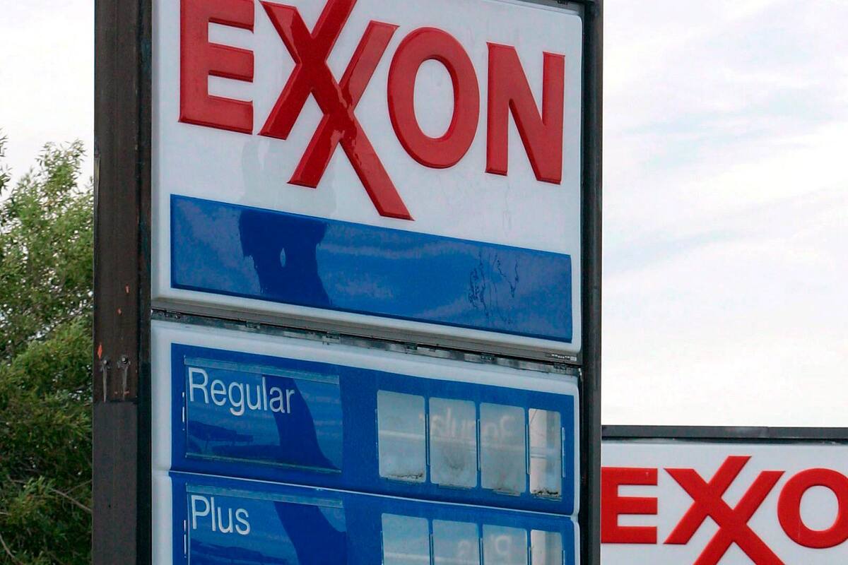 Exxon Mobil anuncia fuertes pérdidas en producción de petróleo y gas