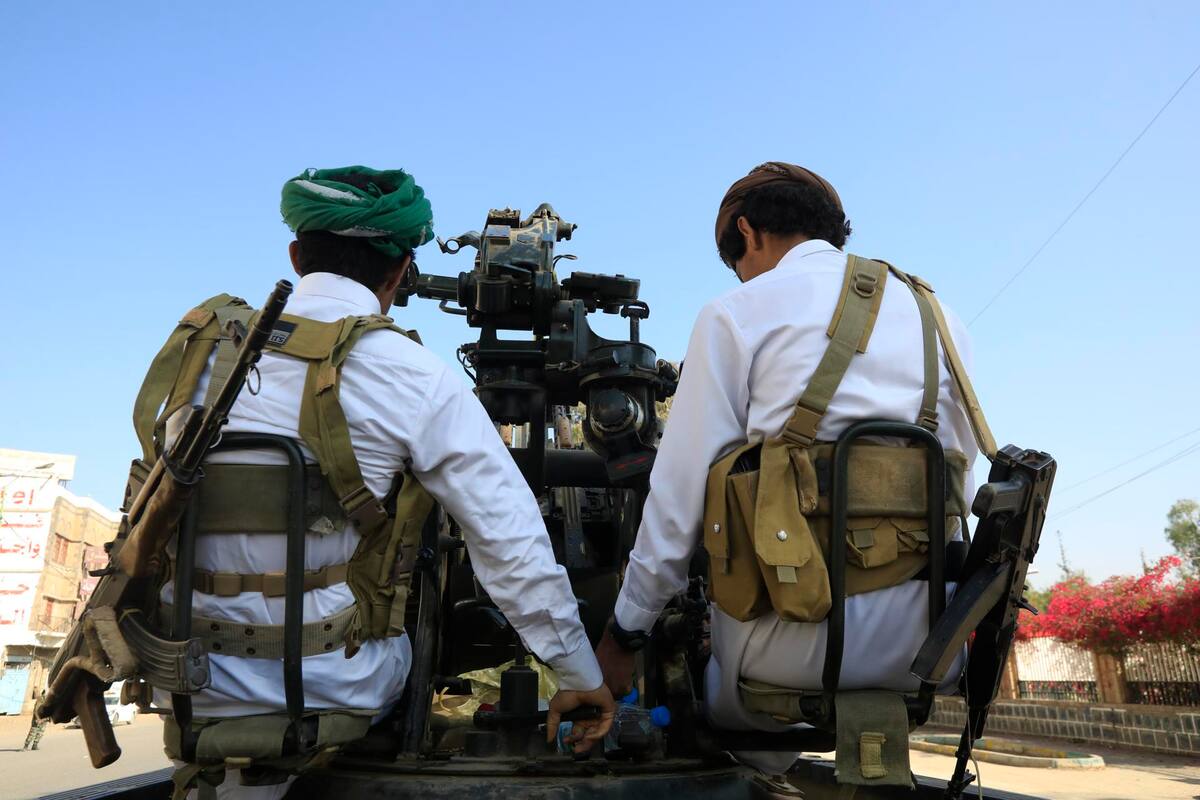 ¿Por qué Yemen pide a la Unión Europa designar a hutíes como “terroristas”?