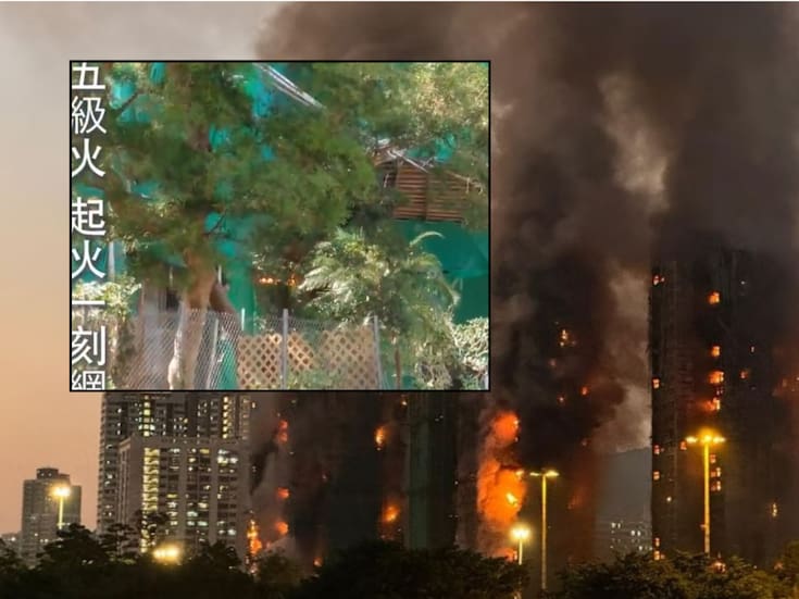 Video revela el inicio del devastador incendio en Hong Kong: hay 65 muertos, 72 heridos y más de 300 desaparecidos
