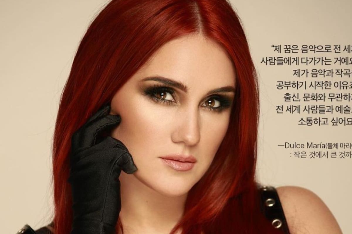 Dulce María, la primera mexicana en la revista ‘Rolling Stone Korea’