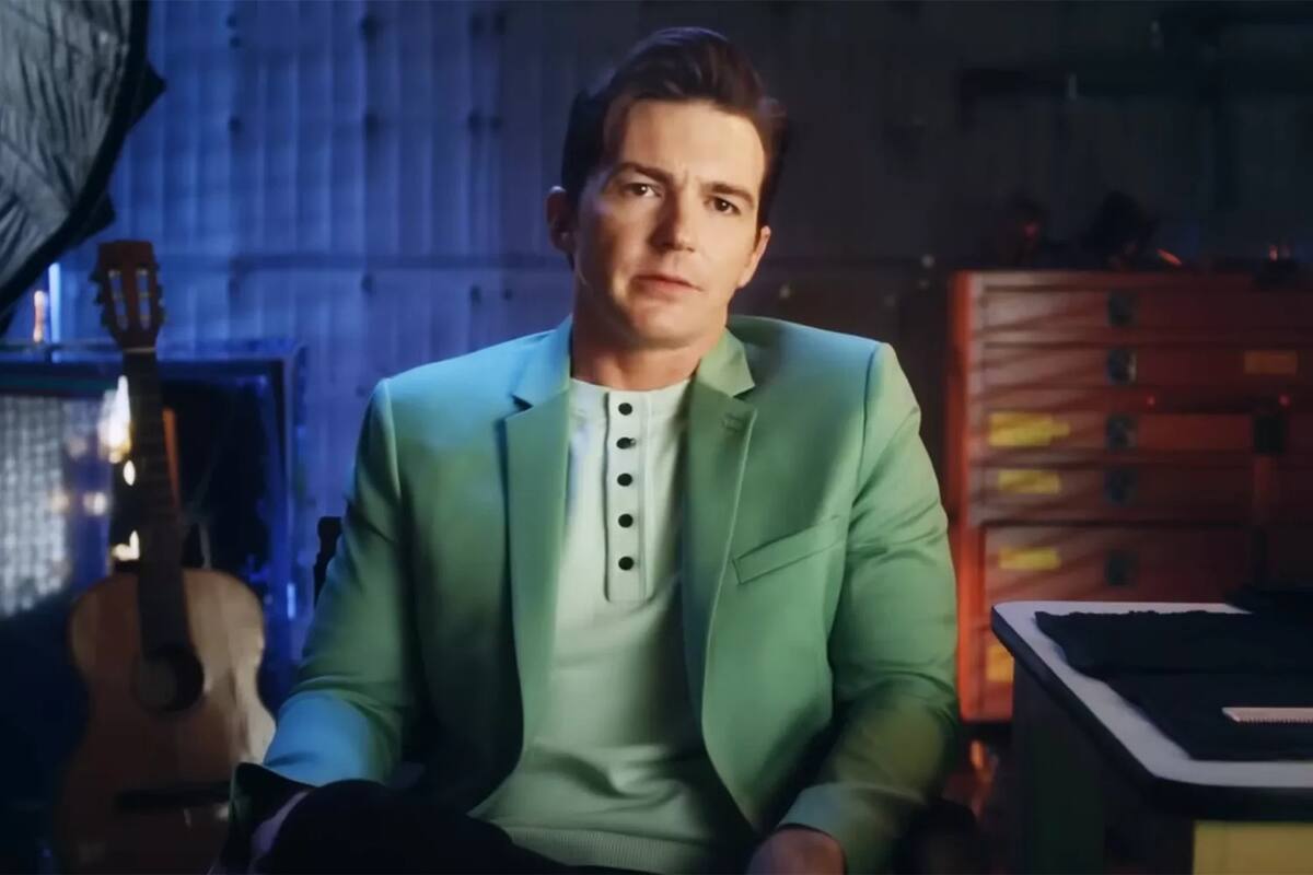 Captura de pantalla (Youtube)