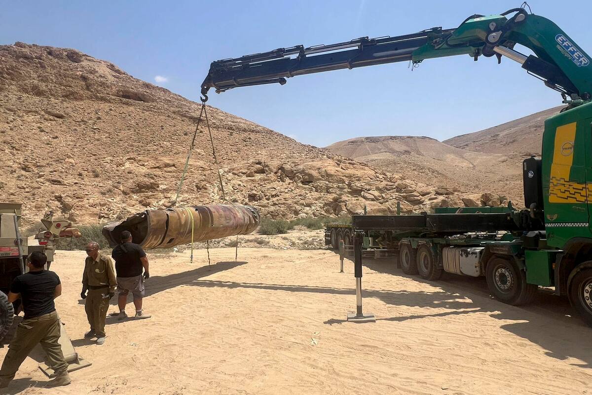 Israel encuentra restos de otro de los misiles del ataque perpetrado por Irán