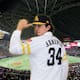De Los Mochis a Fukuoka: El zurdo sinaloense Alexander Armenta, debuta este miércoles en Japón como pitcher abridor de los SoftBank Hawks en la Liga Japonesa de Béisbol Profesional