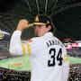 De Los Mochis a Fukuoka: El zurdo sinaloense Alexander Armenta, debuta este miércoles en Japón como pitcher abridor de los SoftBank Hawks en la Liga Japonesa de Béisbol Profesional