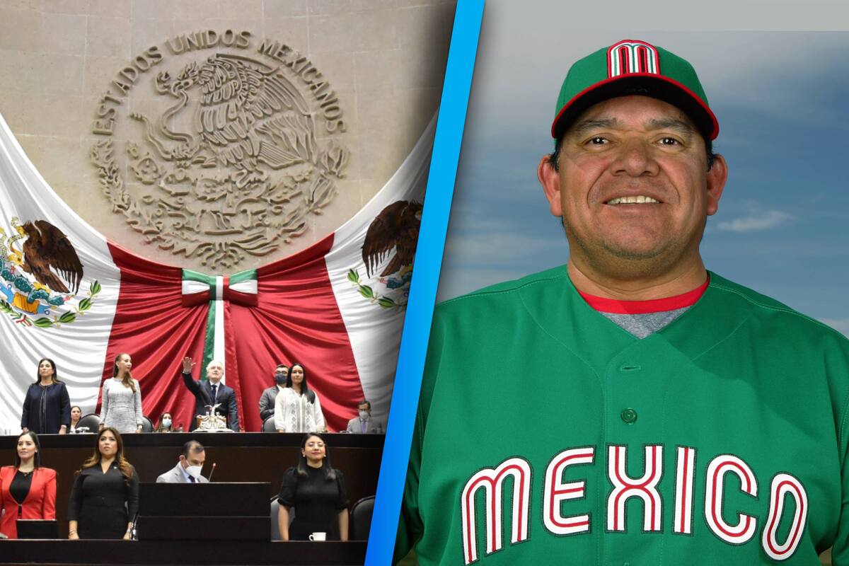 Cámara de Diputados se equivoca y cambia dos veces el nombre de Fernando Valenzuela durante homenaje