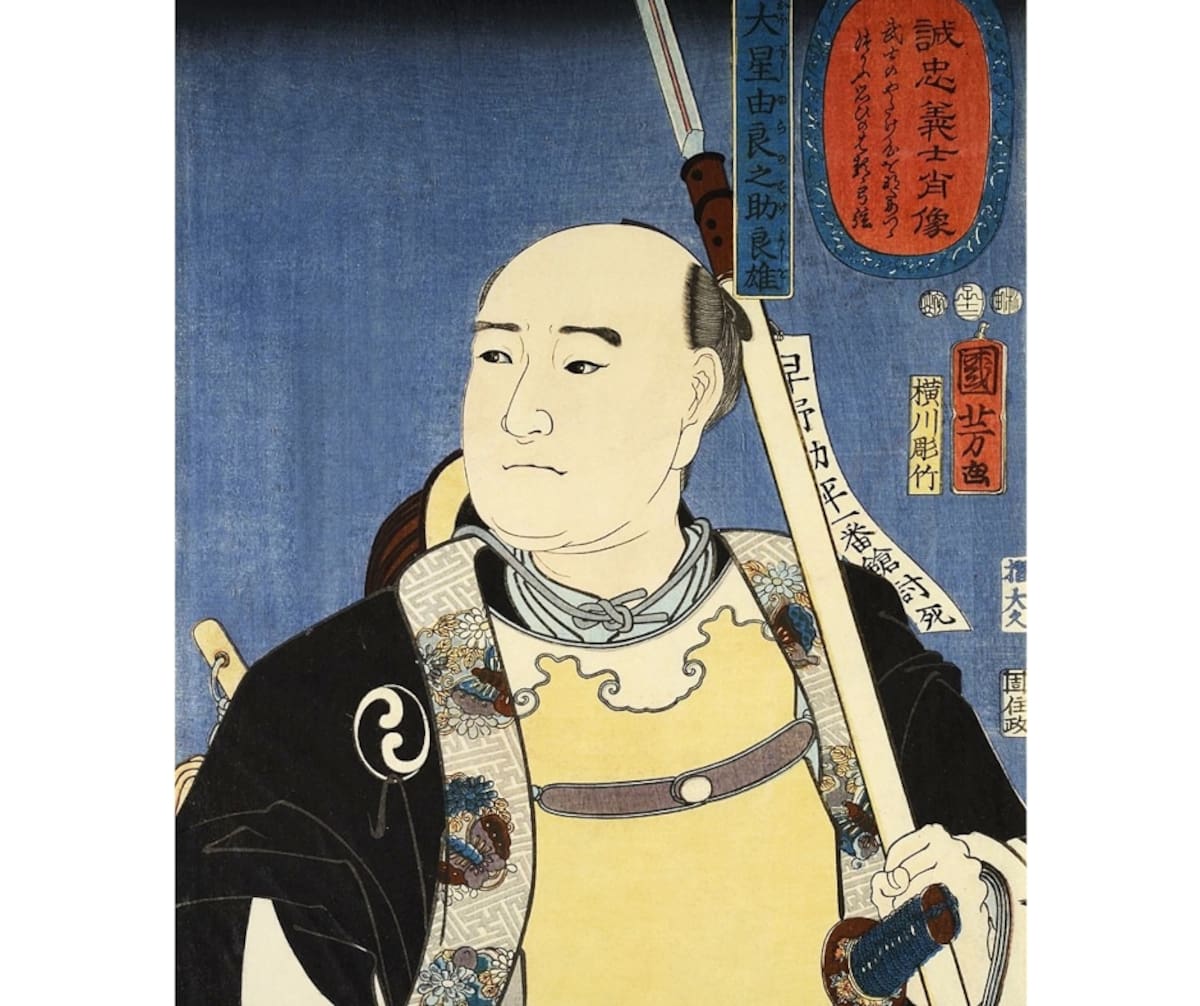 La presencia de Japón en México. Foto: Especial/Canva