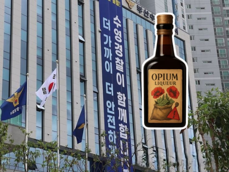 Bebió licor de opio “para prevenir el cáncer” y acabó detenido en el hospital: investigan a dos hombres