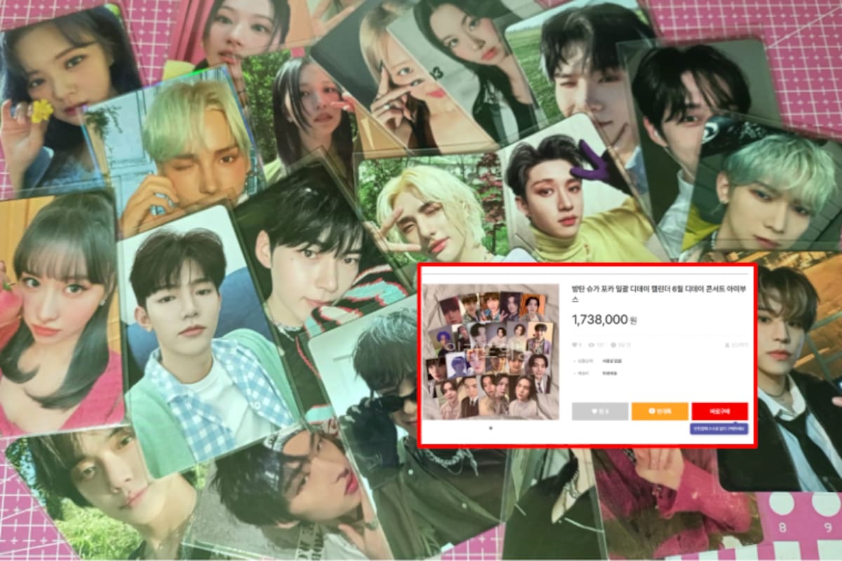 ¿44 Mil pesos por un pedazo de cartón? Esto es lo que pagan fans por photocards de Idols de Kpop