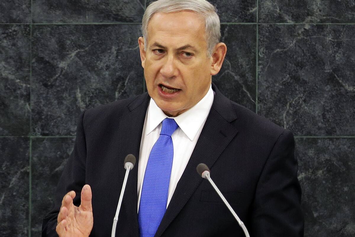 Miles protestan frente a residencia de Netanyahu en Israel, exigen su renuncian por presunta corrupción