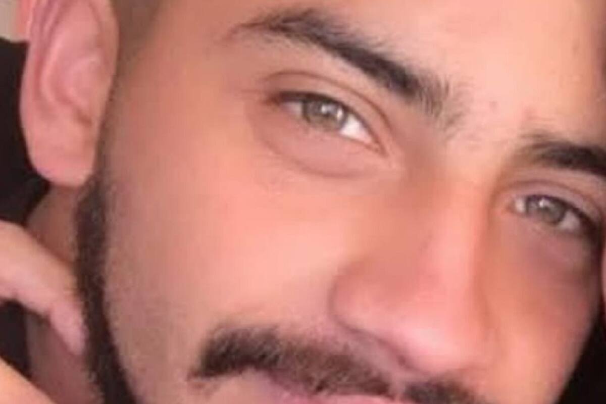 Se busca a Víctor Nectali Figueroa de 25 años