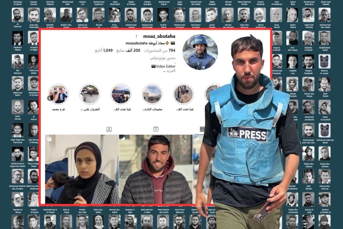 Moaz Abu Taha: La historia del periodista que documentó la devastación de Gaza hasta morir en un bombardeo israelí