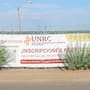 Universidad Rosario Castellanos en Mexicali: campus estará en el poniente de la ciudad
