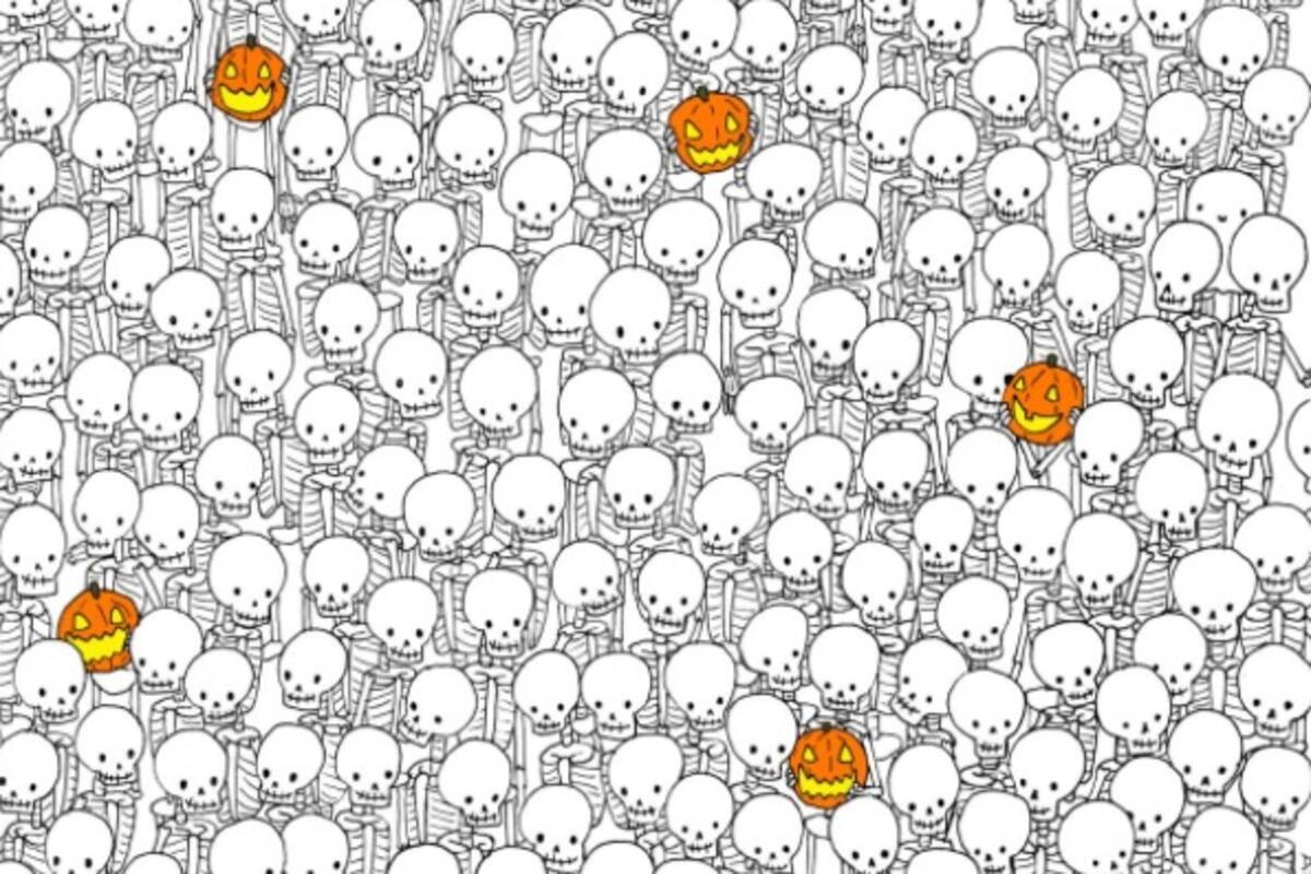 Reto visual: ¿Puedes encontrar el fantasma escondido entre las calaveras?