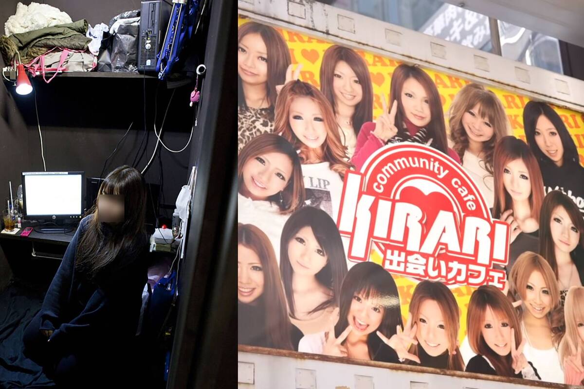 ¿Por qué en Japón las chicas prefieren vivir solas en cibercafés?