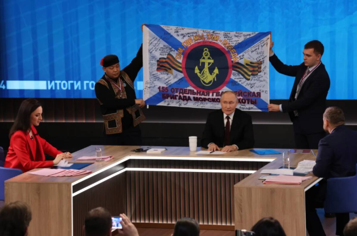El presidente ruso, Vladimir Putin, habla durante su conferencia de prensa anual el 19 de diciembre de 2024, en Moscú, Rusia. Colaborador/Getty Images