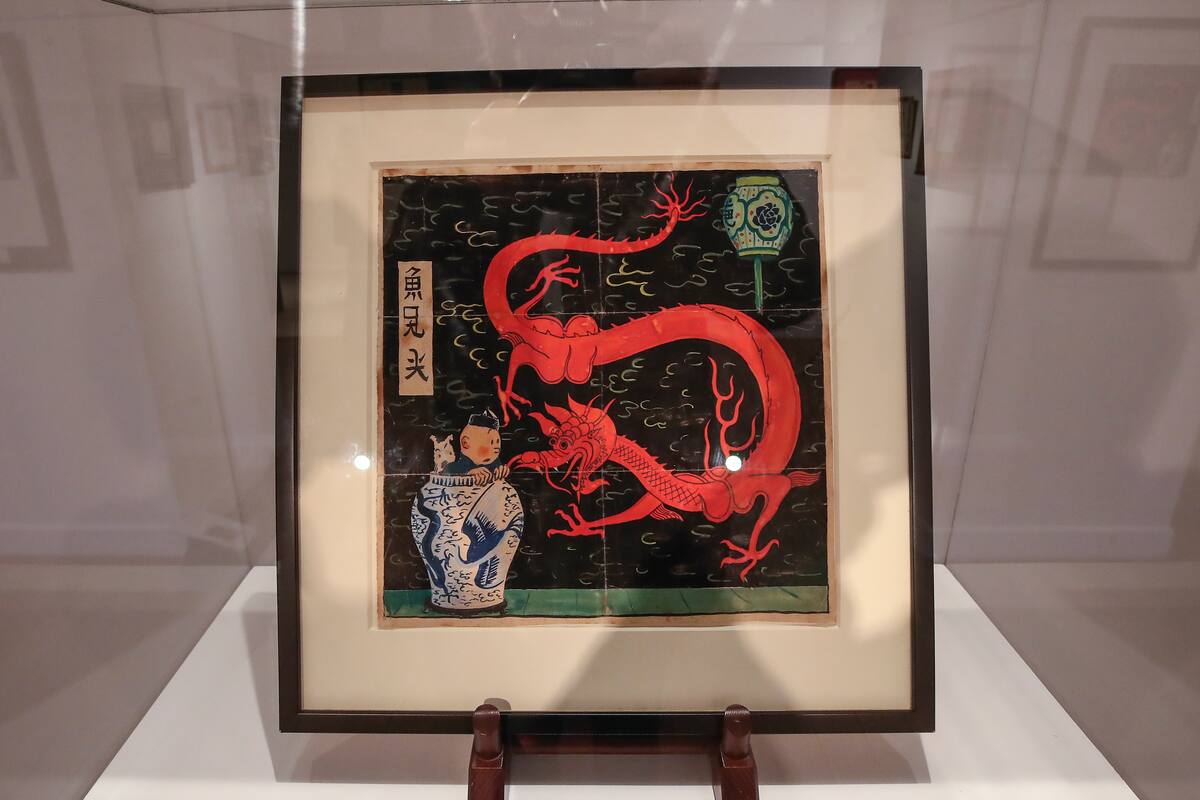 Subastan dibujo de Tintín por precio récord de 3.1 mdd