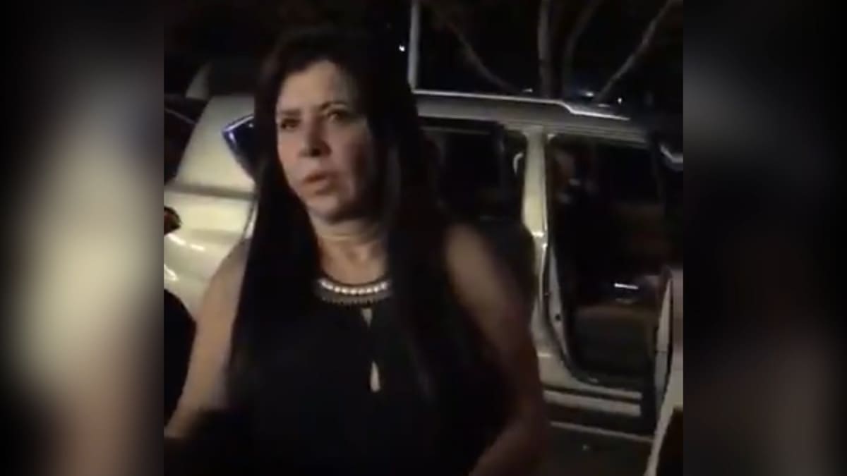Rosalinda González Valencia, esposa de Nemesio Oseguera Cervantes, conocido como “El Mencho”, líder del Cártel Jalisco Nueva Generación (CJNG).