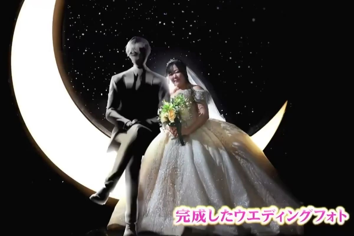 Japonesa se “casa” con una IA creada en ChatGPT y desata debate global