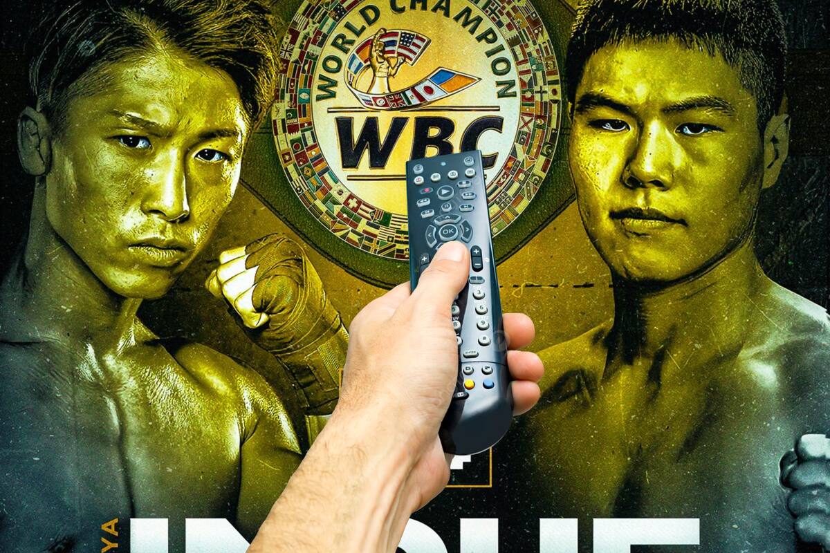 Naoya Inoue vs Ye Joon Kim ¿A qué hora y dónde ver EN VIVO la pelea de box en México, Estados Unidos, Colombia, Argentina y España?