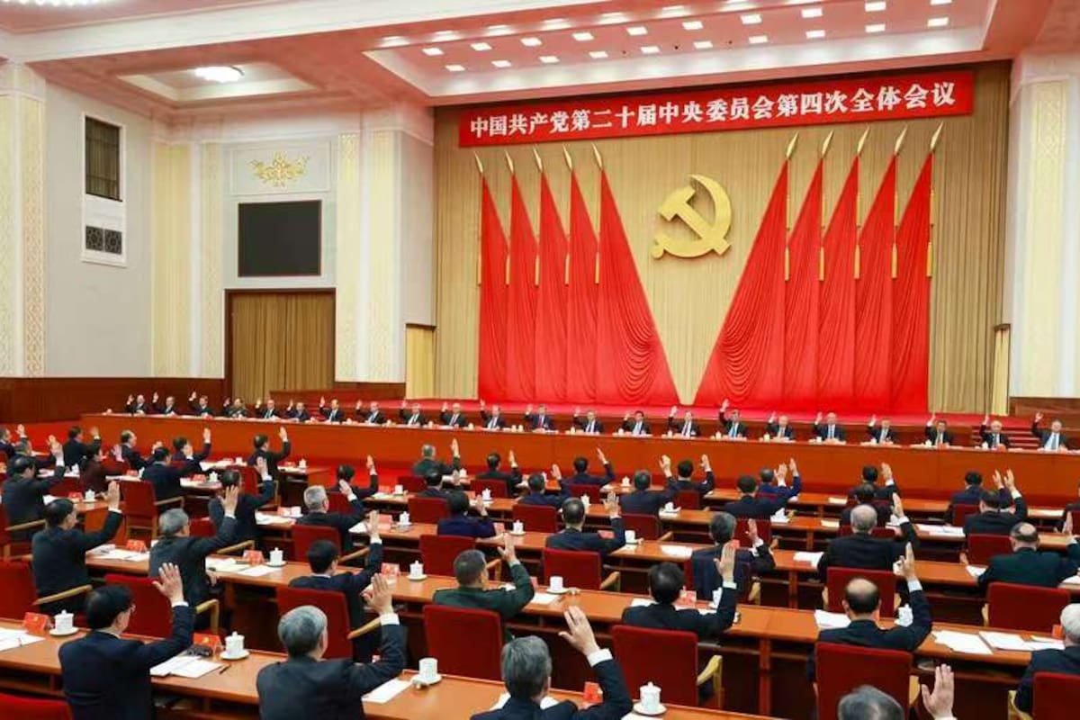 Comunicado del Cuarto Pleno del XX Comité Central del Partido Comunista de China