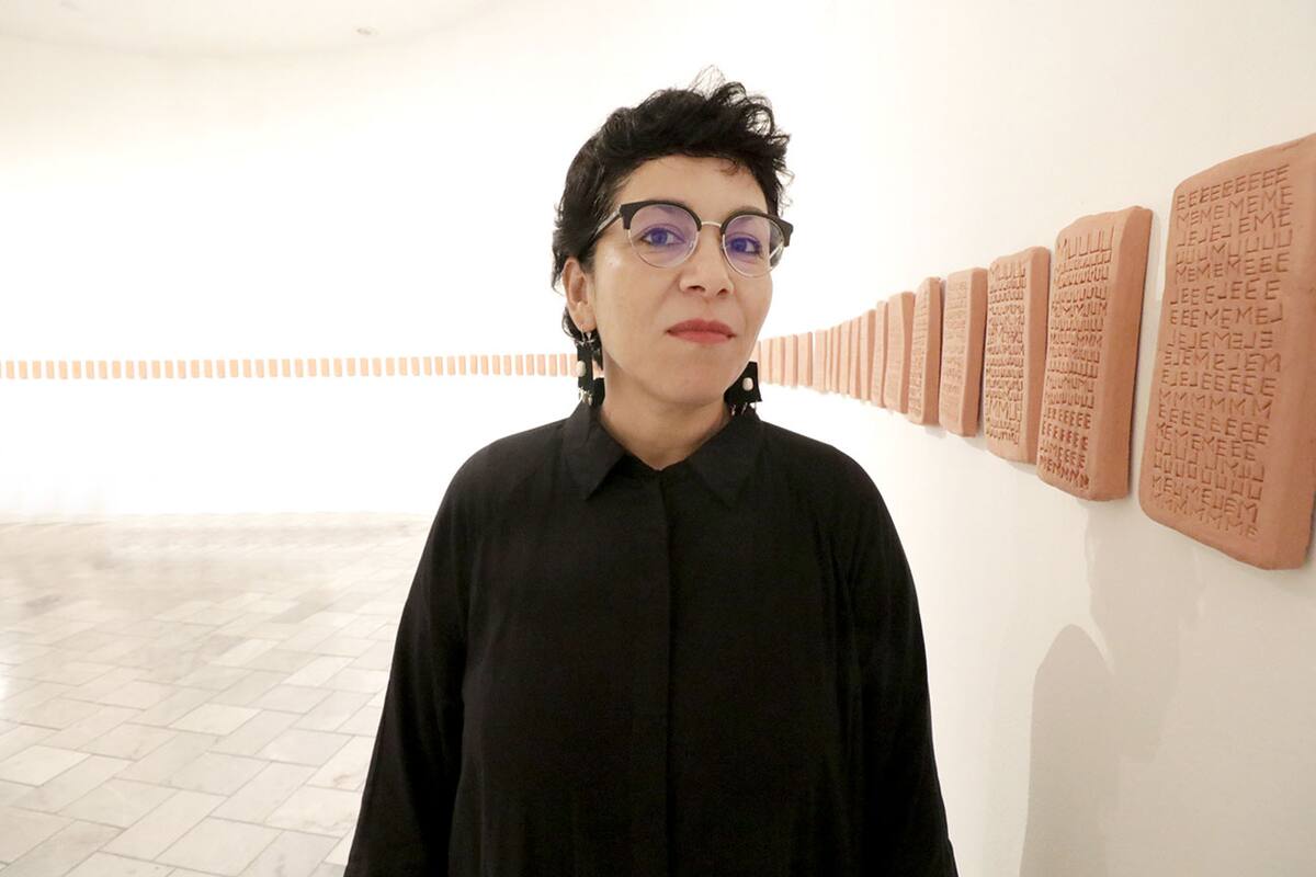 Cierra ciclo visitemos con el recorrido virtual de la exposición 'mu u uje eer'