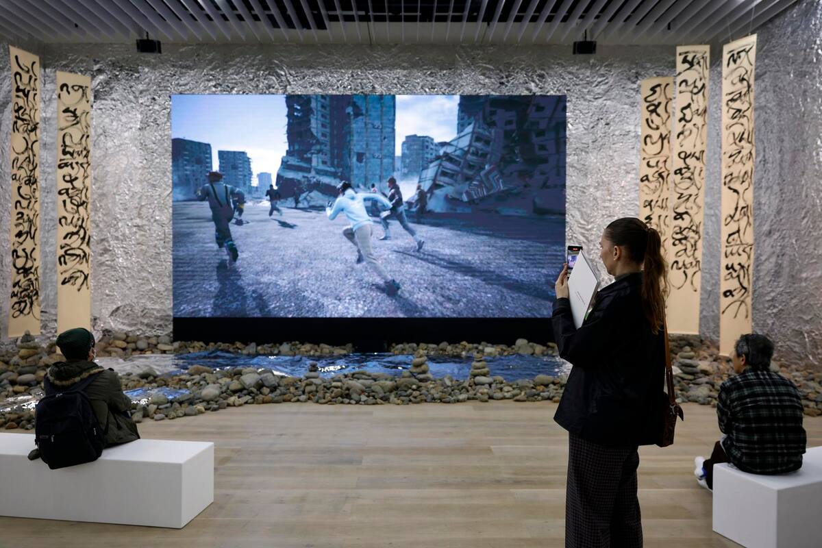 El amor en tiempos de IA protagoniza nueva exposición en Tokio