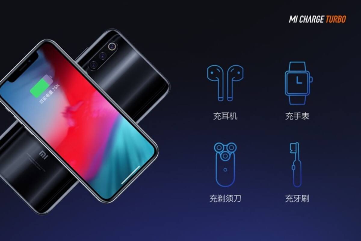 Xiaomi presenta la carga inalámbrica para celulares más rápida que existe