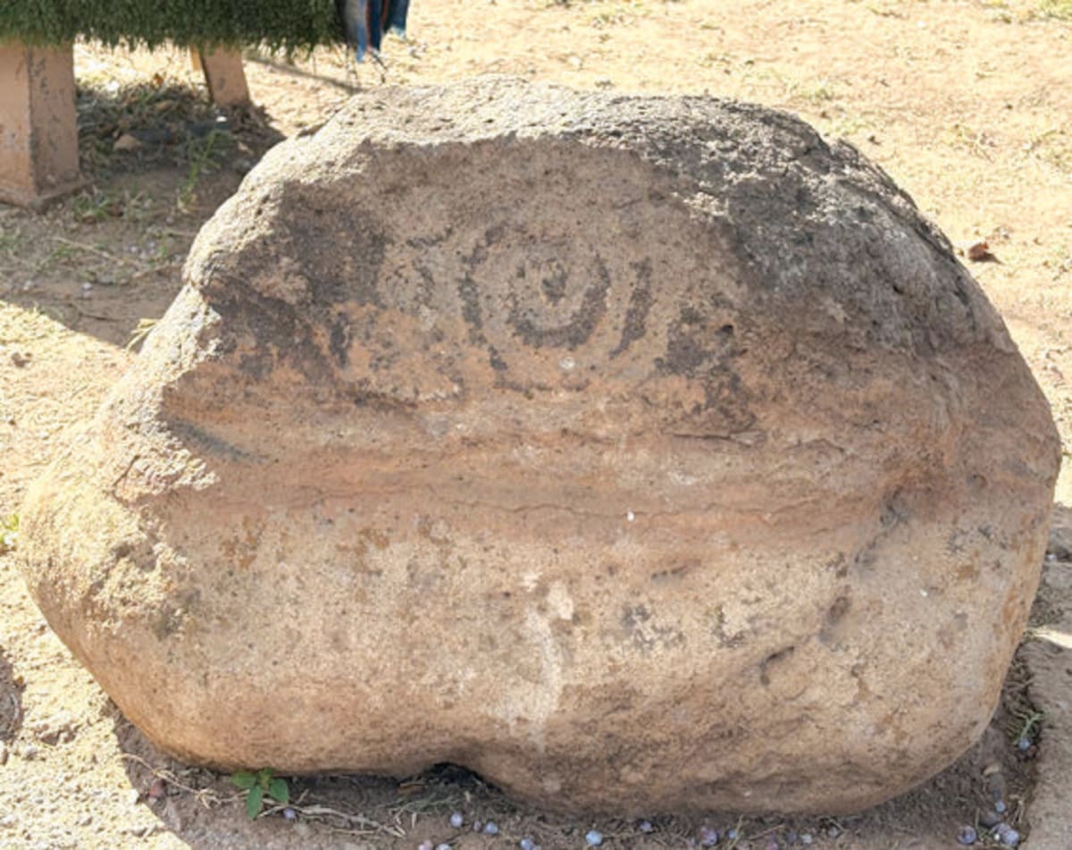 Petroglifos que antiguas civilizaciones de la región hicieron para marcar caminos. FOTO: BANCO DIGITAL
