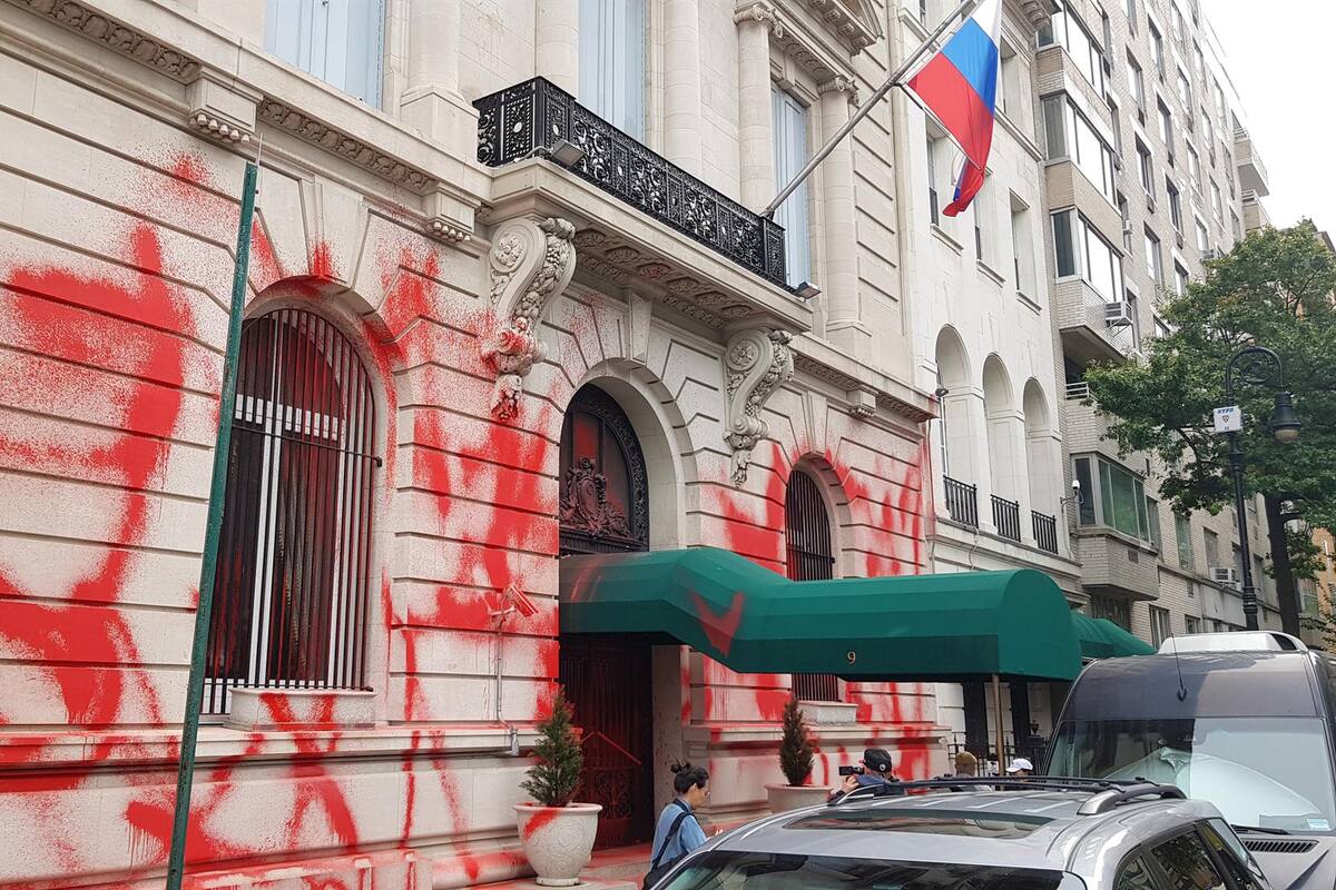 Consulado ruso en Nueva York es vandalizado con pintura
