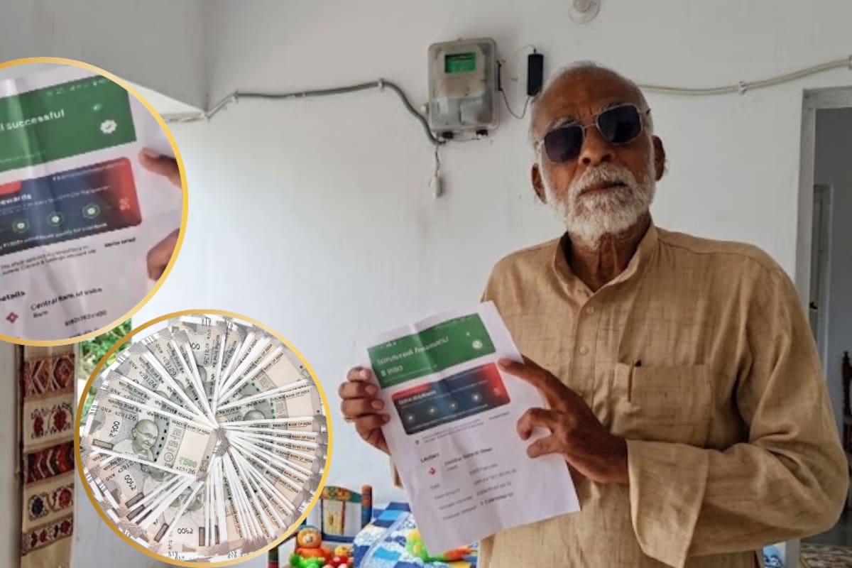 Un adulto mayor fue a consultar el saldo su pensión y encontró más de $1,342 millones de pesos en su cuenta, pero el dinero nunca fue depositado y el banco atribuyó el saldo a una falla del sistema