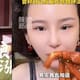 Muere Ying Ying, creadora china a los 24 años