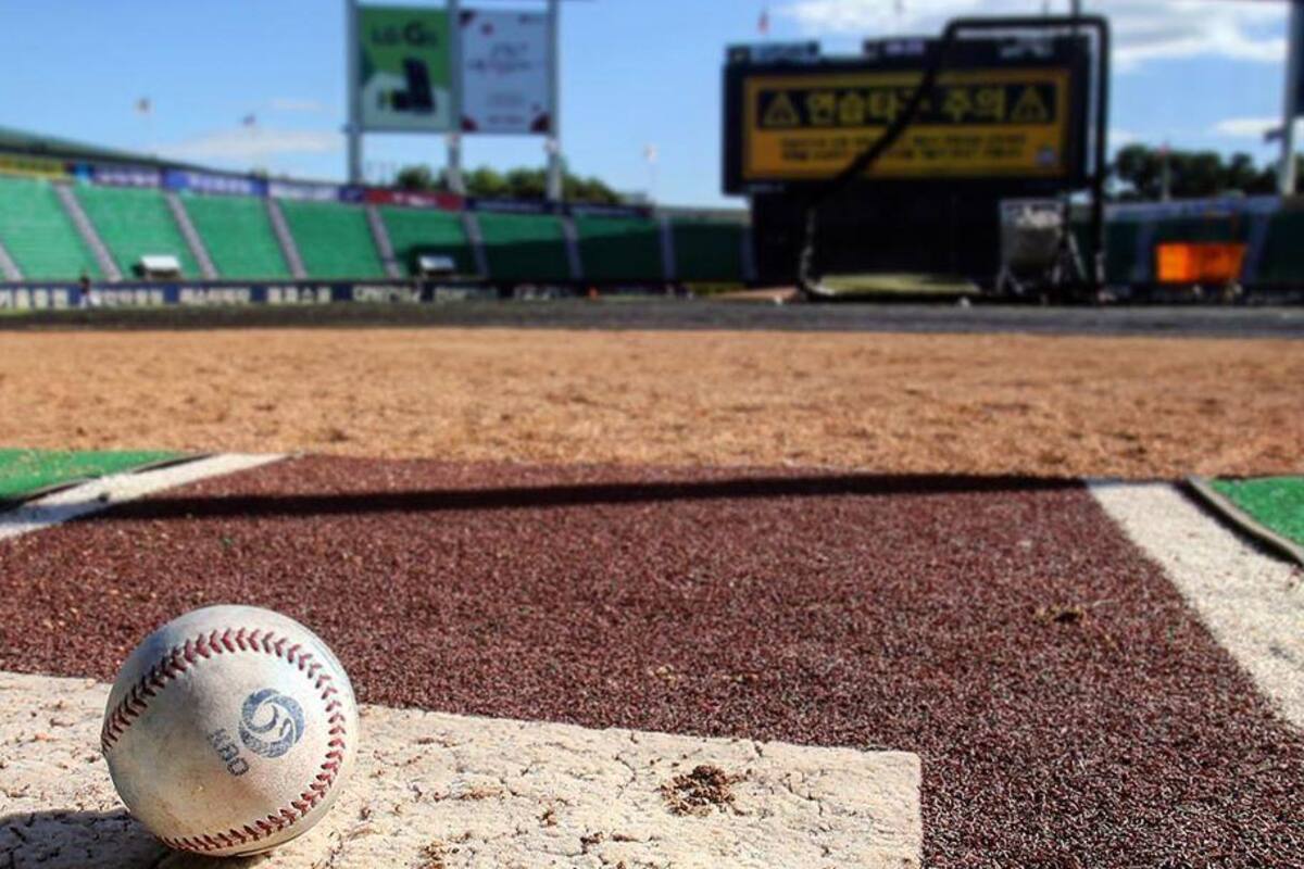 Para principios de mayo se reanudaría la temporada de la Liga de Béisbol de Corea del Sur