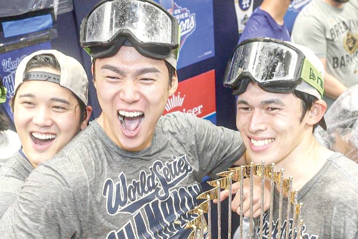 ESTRELLAS DE ORIENTE