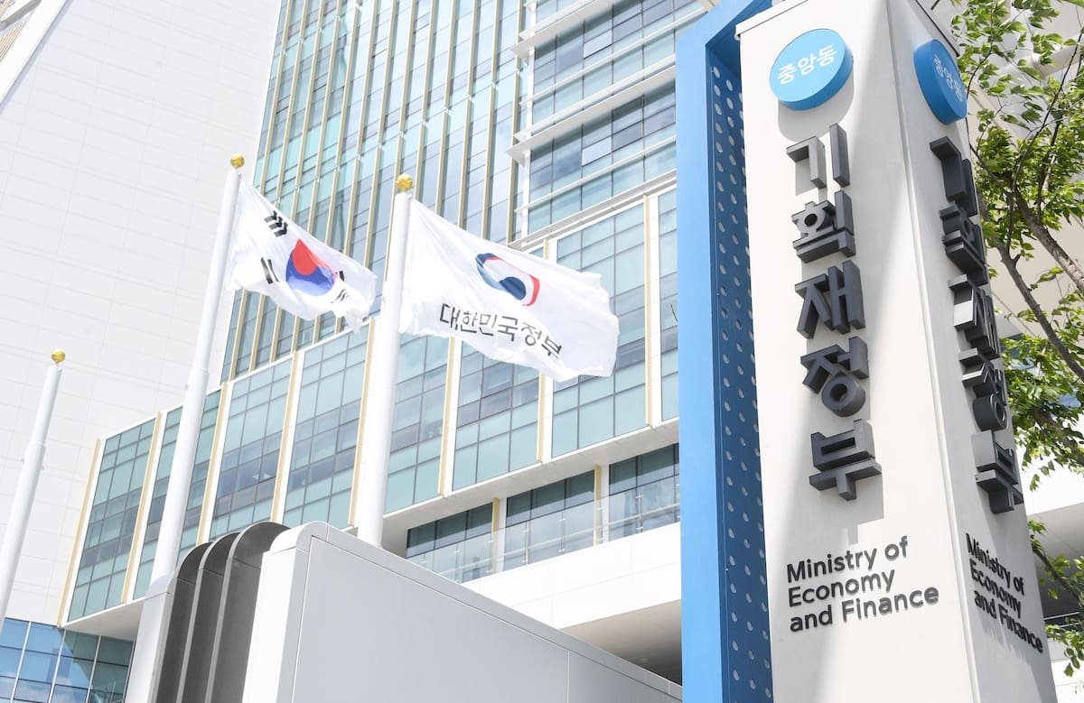 El Ministerio de Economía y Finanzas de Corea del Sur recibió acciones de NXC como parte del pago del impuesto a la herencia de la familia del fundador de Nexon. | Foto: Especial
